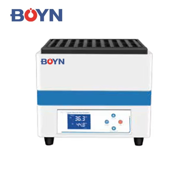 Medical Lab For Sale - Медицинский лабораторный прибор BNHX-SXD80 для определения
