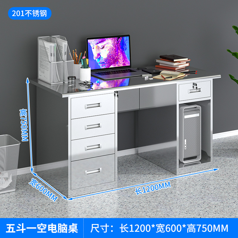 Компьютерный стол из нержавеющ – обзор и цена Medical Lab Furniture